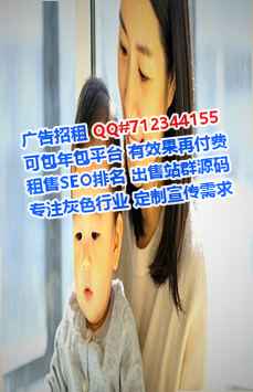 中站试管婴儿智能工作室